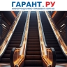 Ростехнадзор опроверг слухи об остановке эскалаторов в торговых центрах