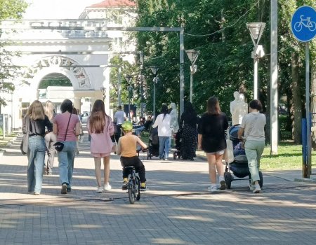 1 июня отмечается Международный день защиты детей