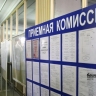 В вузы Башкирии на первый курс поступили более 29 тысяч студентов