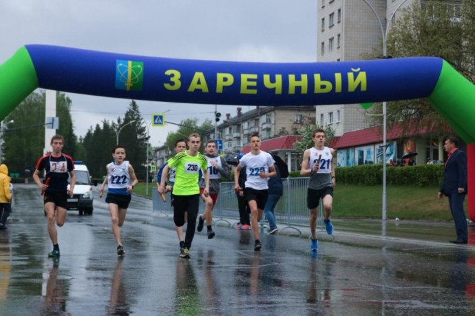 В Заречном перекроют отрезок дороги на проспекте 30-летия Победы
