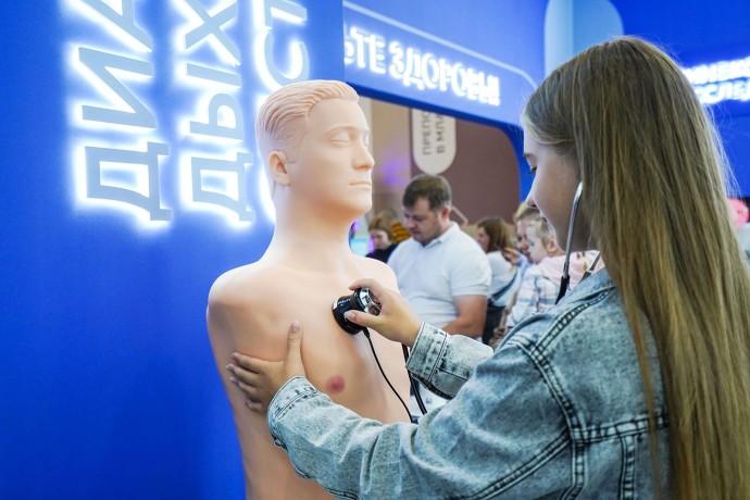 Вес, гормоны и фазы сна: узнать больше о здоровье можно на форуме «Москва 2030» Вес, гормоны и фазы сна: узнать больше о здоровье можно на форуме «Москва 2030»