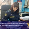 Туляк вместо штрафа за кражу отработает 150 часов