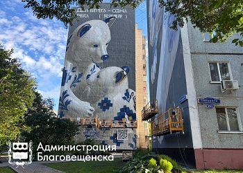 «Муралы делают облик города неповторимым»
