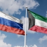 Посольство России рекомендует, как покинуть Кувейт, с которым закрыто авиасообщение