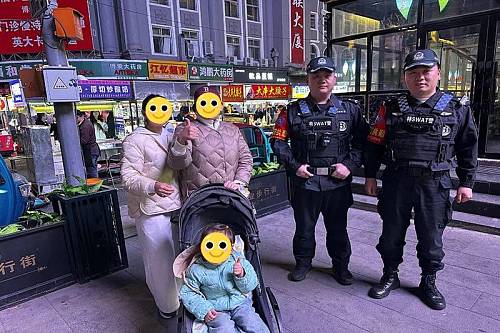Полицейские Хэйхэ помогли российским туристам вернуть забытые вещи