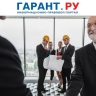 ФСБ России проследит за контактами научных организаций с иностранными партнерами