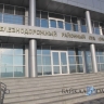 Улан-удэнец едва не убил знакомого за удар кулаком по лицу