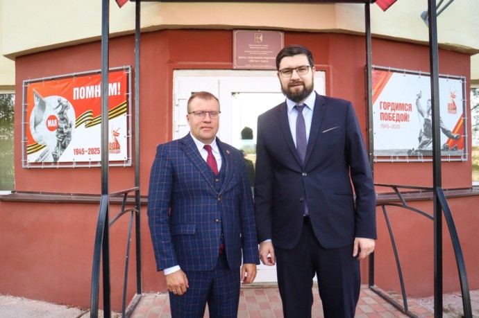 Шульмин возглавил центр «Вятка-старт», Бондарчук — спортшколу «Дымка»