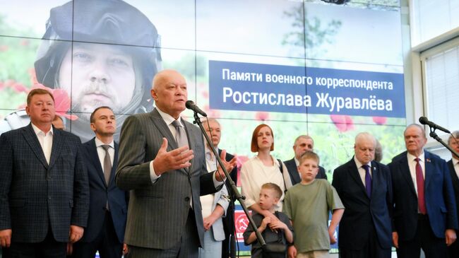 Журавлев делал осознанный выбор между долгом и любовью, заявил Киселев