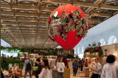 Сергунина: Товары под брендом «Сделано в Москве» представят на неделе интерьера и дизайна