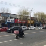 Владивосток может связать прямой рейс с популярным китайским городом