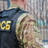 Украинцу в Камчатском крае отказали в российском гражданстве из-за шпионажа
