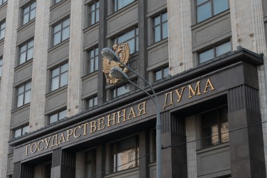 Новый порядок рассчета зарплаты: депутат Нилов рассказал об изменениях в порядке выплат с 1 сентября