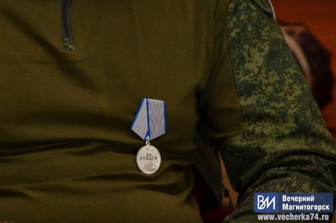 В Магнитогорске появится новый праздник В Магнитогорске появится новый праздник