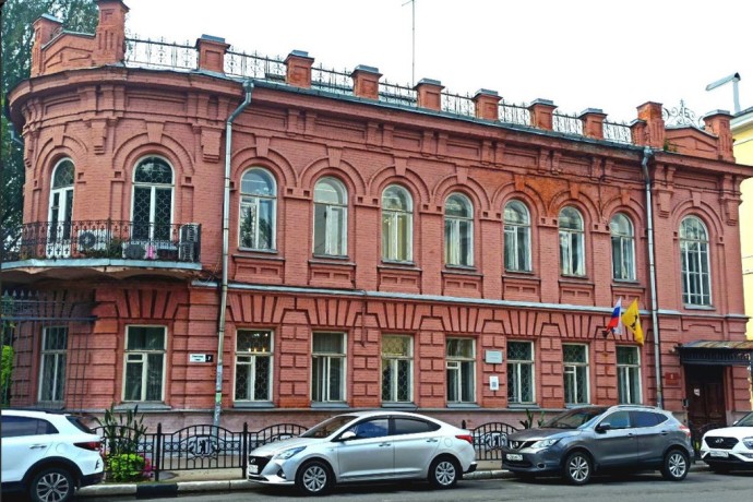 В Ярославле продадут здание министерства образования