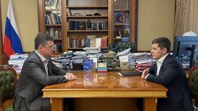 Александр Новак провёл рабочую встречу с губернатором Ямало-Ненецкого автономного округа Дмитрием Артюховым