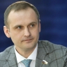 Депутат Леонов подвел итоги работы Комитета Госдумы по охране здоровья