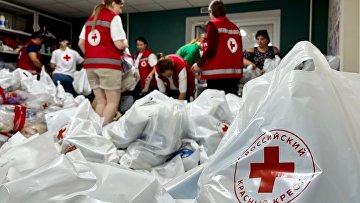РКК увеличит гуманитарную помощь жителям Белгородчины