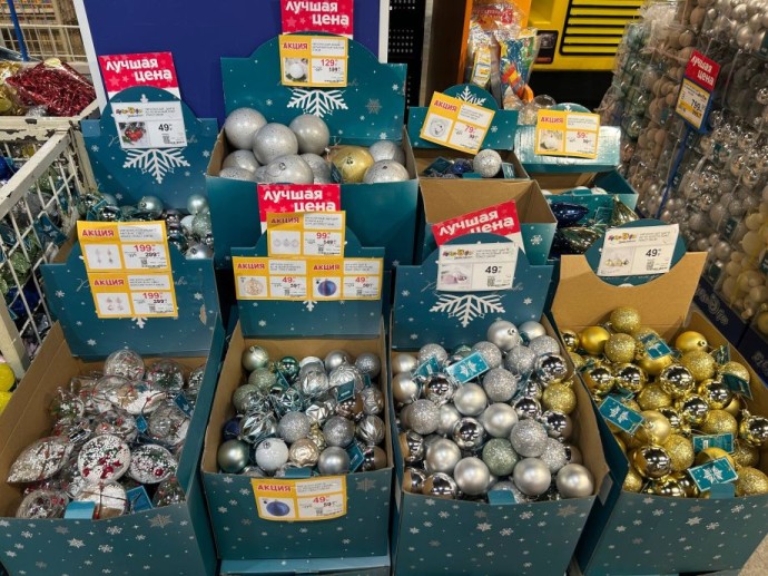 Чек праздничного настроения: во сколько обойдется украшение квартиры владивостокцам к Новому году