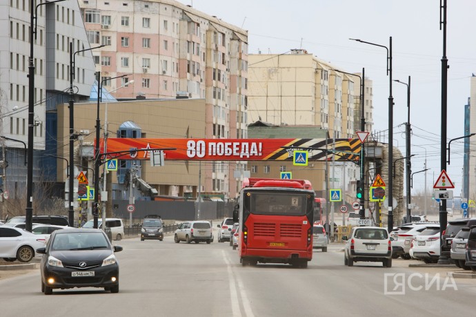 В Якутске 8 и 9 мая ограничат продажу алкоголя