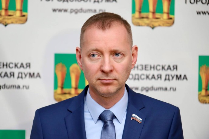 Экс-председателя Пензенской городской Думы Соболева лишили депутатского мандата