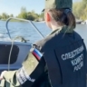В Татарстане в связи с гибелью трех человек в результате затопления маломерного судна возбуждено уголовное дело