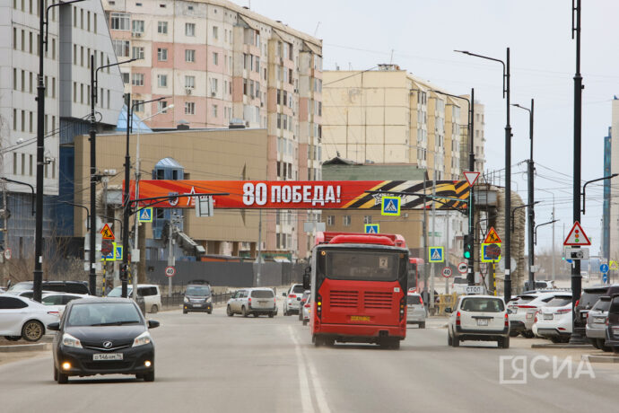 В Якутске в местах празднования Дня Победы работает эвакуатор транспортных средств