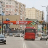 В Якутске в местах празднования Дня Победы работает эвакуатор транспортных средств