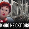 Шебекино: самое главное — это утром проснуться живым