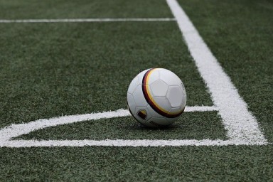 "Реал" и вышел в полуфинал клубного ЧМ-2025