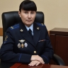 Анастасия Морозова назначена начальником СУ МВД по Республике Марий Эл