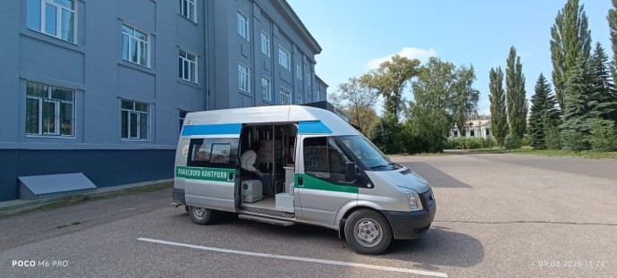 В городе Башкирии экологические службы проверили качество воздуха
