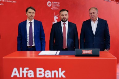 Подписан договор о предоставлении кредита на 24,4 млрд рублей на создание новой ТрансЕврАзийской волоконно-оптической линии связи TEA NEXT