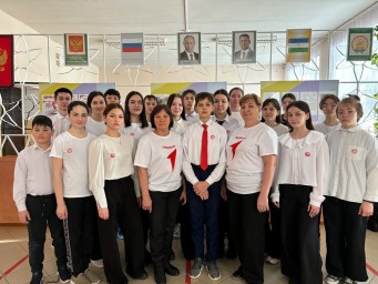 Школа из Башкирии победила на всероссийском конкурсе «Движение первых»