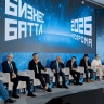 Костромские предприниматели могут поучаствовать в конкурсе «Бизнес Баттл» и выиграть 1 млн рублей