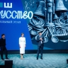 Сергей Кравцов: «Подготовку единых государственных учебников по музыке и ИЗО планируется завершить в 2028 году»