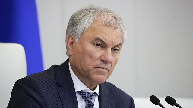Вячеслав Володин: СССР распался, когда 35 лет назад Михаил Горбачев получил Нобелевскую премию Вячеслав Володин: СССР распался, когда 35 лет назад Михаил Горбачев получил Нобелевскую премию