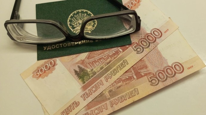 Пенсионеры получат ноябрьскую пенсию досрочно Пенсионеры получат ноябрьскую пенсию досрочно