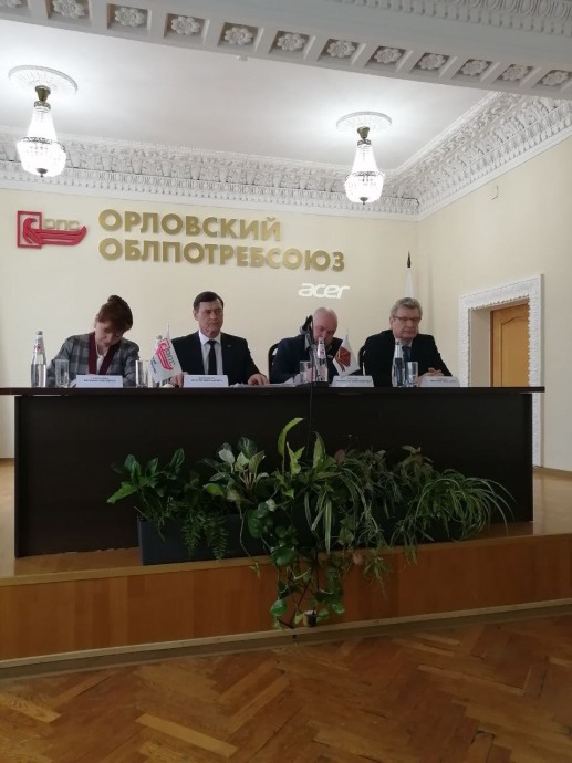 Общее отчётное собрание представителей потребительских обществ Орловской области