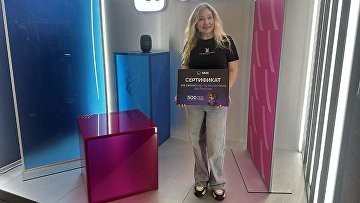 MAX подарил 50-миллионному пользователю семейное путешествие по России