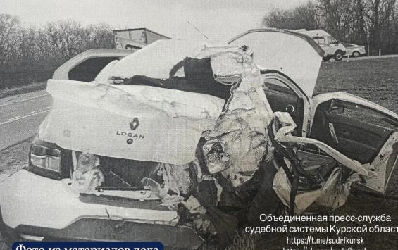 Водителя фуры из Беларуси осудили за смертельное ДТП под Курском Водителя фуры из Беларуси осудили за смертельное ДТП под Курском