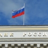 ЦБ заявил о замедлении роста внутреннего спроса в экономике