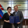 Башкирию назвали лидером по информационной активности