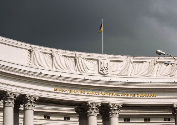 Лукашенко за все ответит — МИД Украины выступил с угрозами в адрес Белоруссии Лукашенко за все ответит — МИД Украины выступил с угрозами в адрес Белоруссии