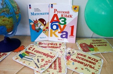 Минобрнауки поддерживает предложение разрешить студентам преподавать в школах