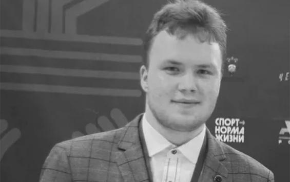 Студент КГУ Илия Гукежев посмертно награждён медалью «За спасение погибавших»