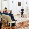 Церемония вручения государственных наград