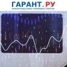 4 июня в России стартует пилотный проект по борьбе с кибермошенниками