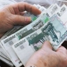 ВС запретил взыскивать с пенсионера расходы на экспертизу по инициативе суда
