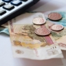 В августе работающих пенсионеров ждет перерасчет страховых пенсий